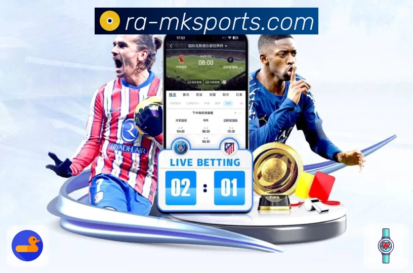 体育平台欢迎图